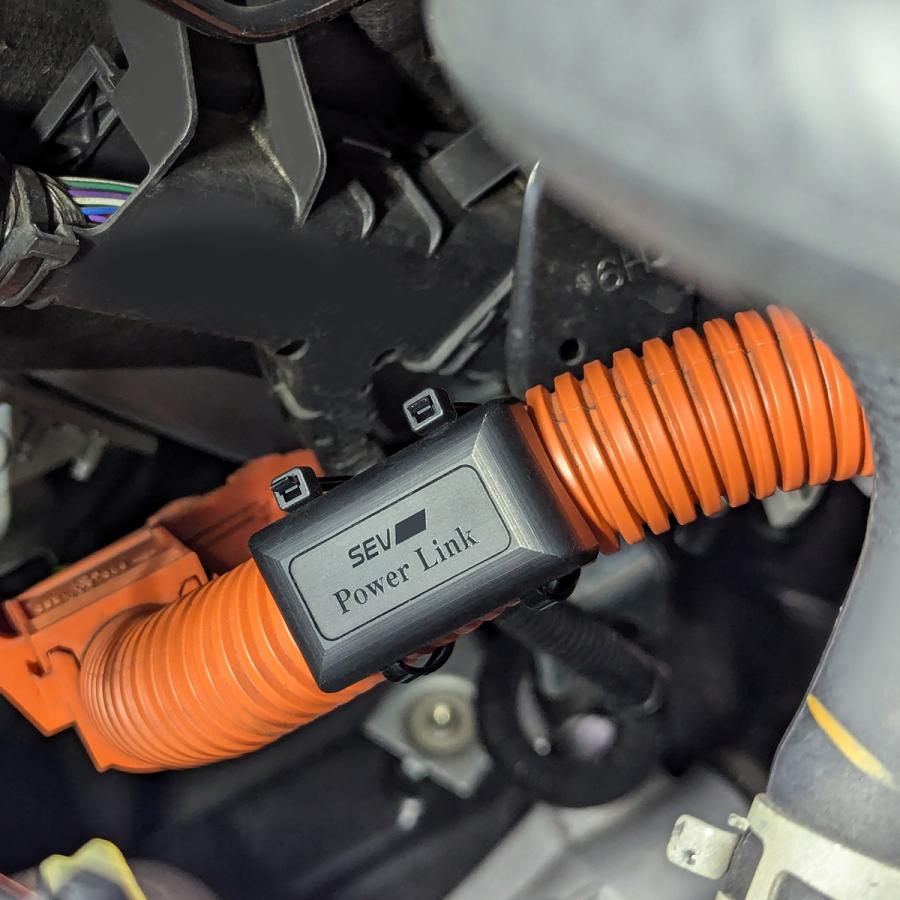 SEV 【自動車用】SEV パワーリンク : SEV公式オンラインショップ SEV 【自動車用】SEV パワーリンク : SEV公式オンラインショップ