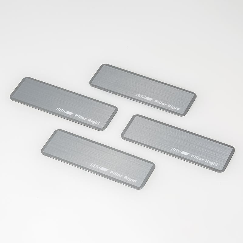 SEV ピラーリジット4枚セット！SEV初のクルマのピラーへ装着する専用製品です SEV（セブ） 【自動車用】SEV ピラーリジット【4枚セット】 : SEV公式