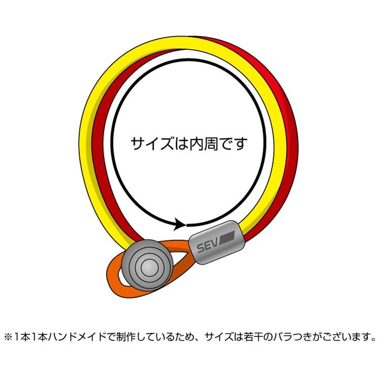 SEV（セブ） SEVルーパーブレスレット2 17cm 【カラーオーダーメイド