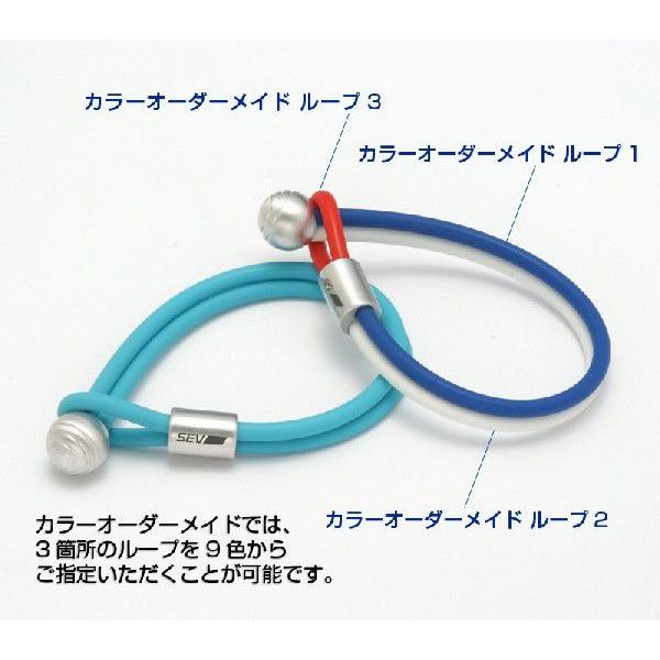 SEV SEVルーパーブレスレット2 21cm 【カラーオーダーメイド