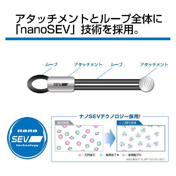 SEV（セブ） SEVルーパーブレスレット2 【カラー : ブラック3色