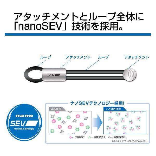 SEVルーパーブレスレット2 【カラーオーダーメイド】  〜アスリートも愛用するSEVの健康・スポーツ ブレスレット 〜｜sev｜04