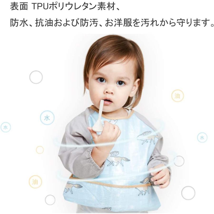 い出のひと時に とびきりのおしゃれを 授乳 食事用品 赤ちゃん お食事 エプロン ベビー エプロン スタイ 長袖 お絵描き 防水ビブ スモック 食事用スタイ 離乳食 キャッチポケット付き 保育園 Www Threeriversofs Com
