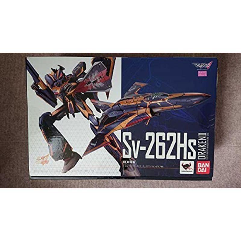 Dx超合金 掃除機 クリーナー Sv 262hsドラケンiii キース エアロ ウィンダミア機 ロボット掃除