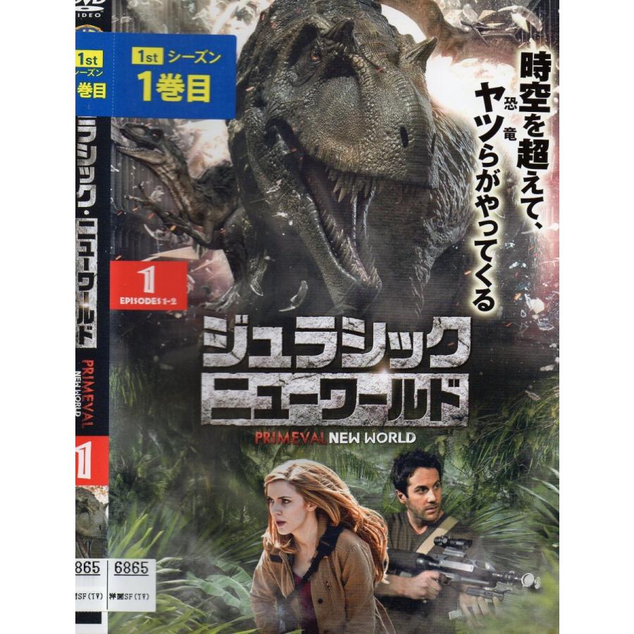ジュラシック ニューワールド 全7巻セット レンタル版dvd R Seven Music 通販 Yahoo ショッピング