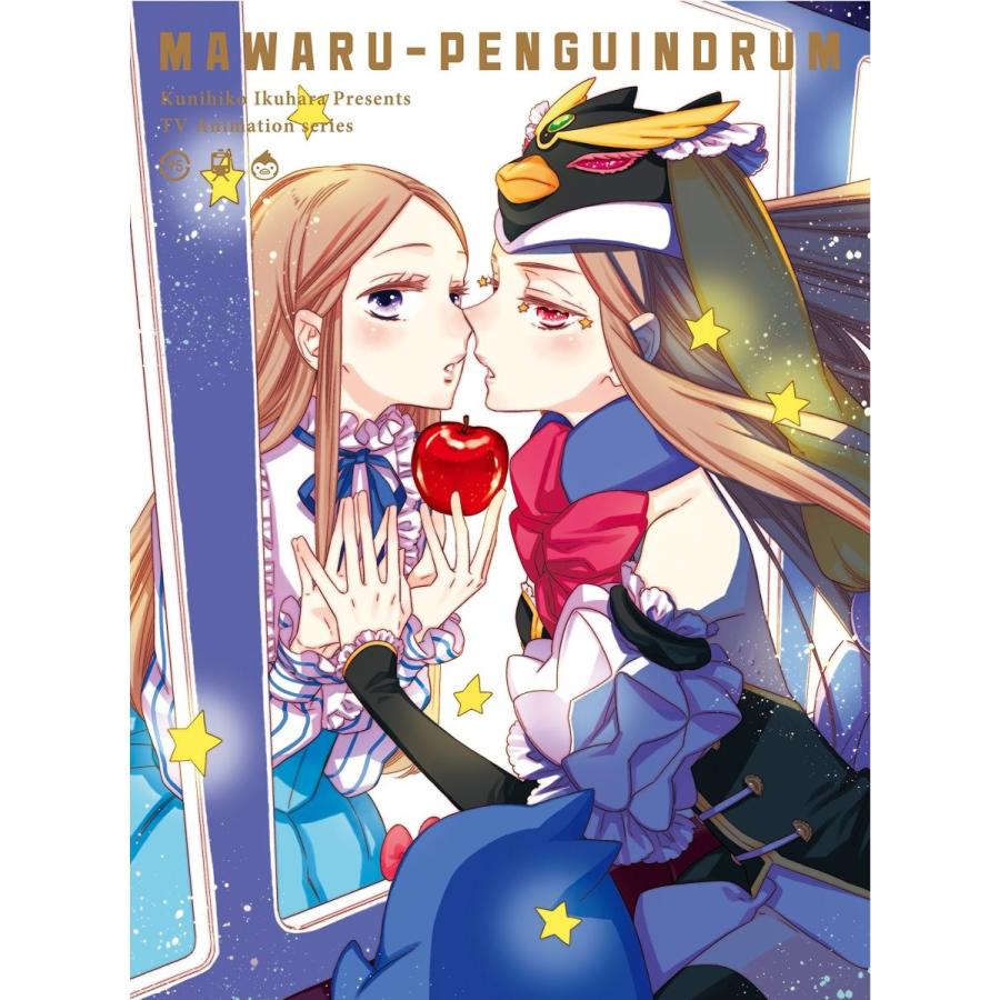 輪るピングドラム Blu Ray Box 限定版 Mohmmadiyon Com