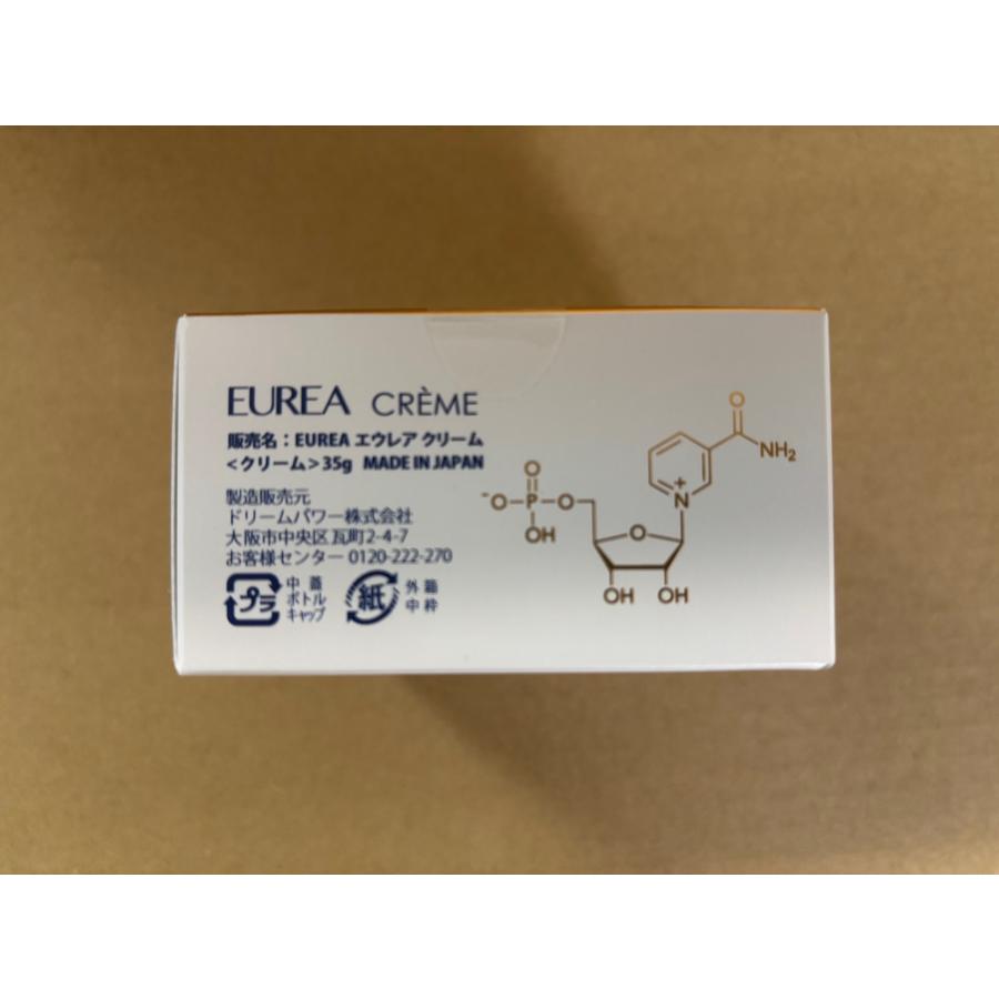 EUREA (エウレア) NMN クリーム (35g) : セブンスター貿易ヤフー