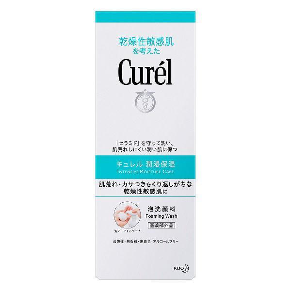 Curel 花王 キュレル 潤浸保湿 泡洗顔料 150ml : セブンスター貿易