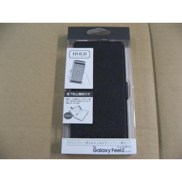 RastaBanana (ラスタバナナ) GALAXY Feel2 5.6インチ サフィアーノ調 落下防止手帳ケース プレミアムブラック BKS058SC02LBO Android