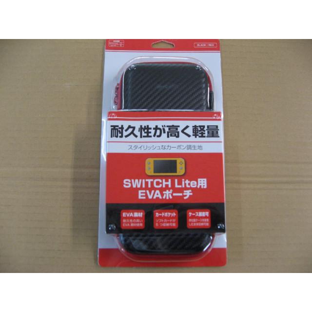 アローン Switch Lite用 カーボン調EVAポーチ BLACK×RED BKS-NSMERD ニンテンドースイッチ （NintendoSwitch） スイッチ用収納ケース
