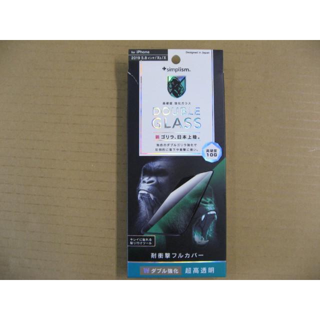 NIPPONGLASS iPhone 11 Pro/XS/X 5.8インチ用 ダブル強化複合フレームゴリラガラス BK TG-IP19S-G3-WGOCCBK 保護フィルム 4582269508474