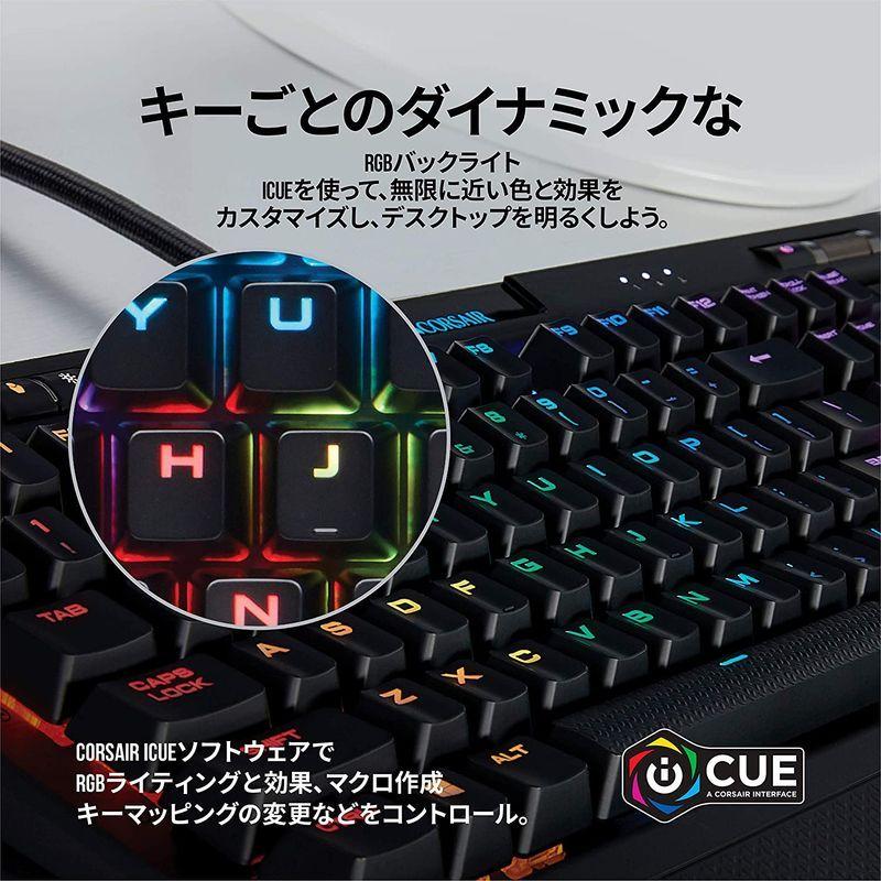 通販販売が好調 Corsair K70 Rgb Mk 2 Rapidfire Mx Speed Keyboard 日本語キーボード ゲーミングキーボード 販売純正 Aego Co Rs