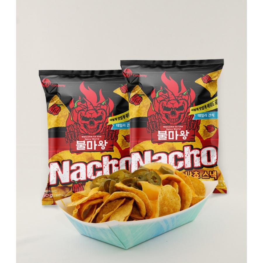 セット割 4個セット ブルマワン ナチョチップス 激辛 激辛スナック 火魔王 韓国 Youtube 話題の激辛 118 A Seven Store 通販 Yahoo ショッピング