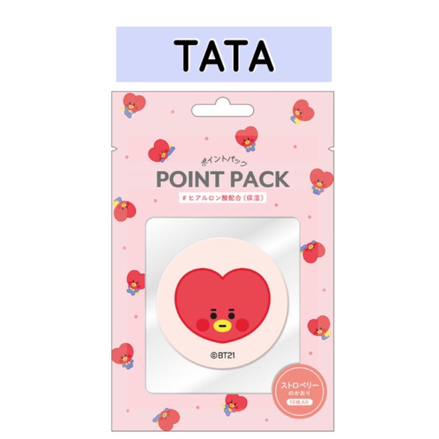 熱い販売 Bt21フェイスポイントパック10枚入 選べる全7種 Tata Koya Rj Shooky Mang Chimmy Cooky Bt21 スキンケア シートマスク ポイントパック Babylonrooftop Com Au