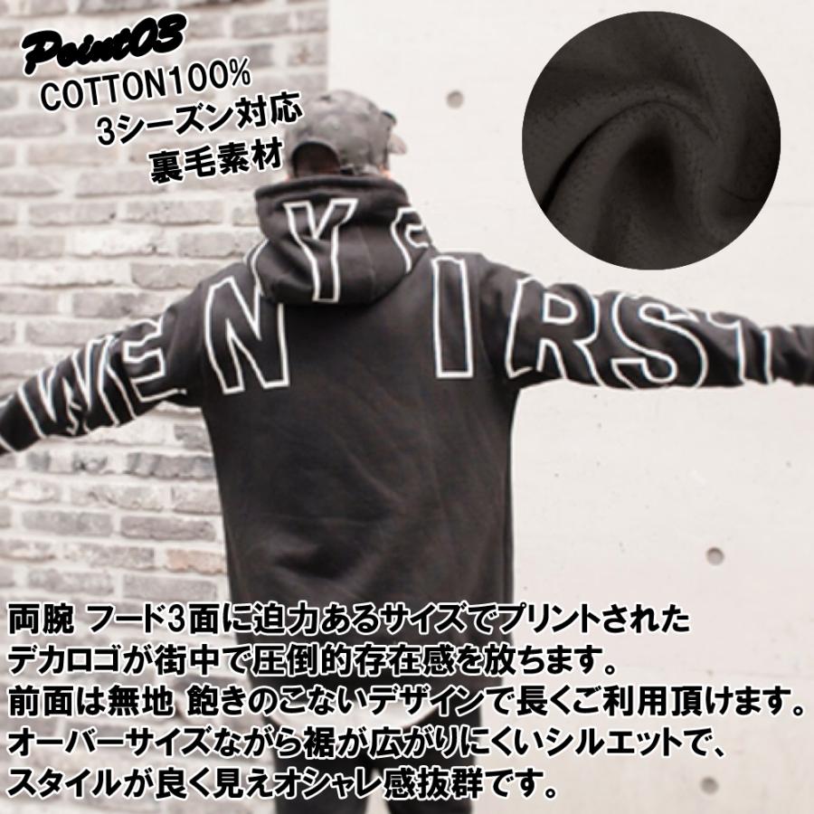 パーカー メンズ 長袖 黒 グラデ バックプリント ストリート系