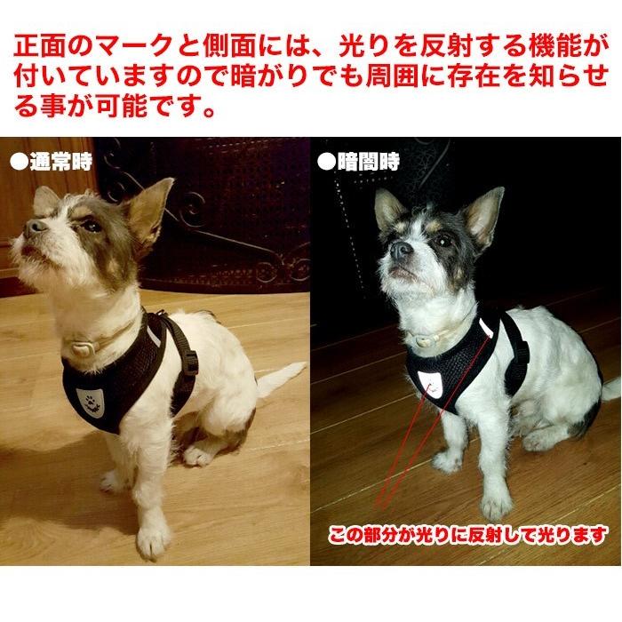 ペット用品 ハーネス 犬服 猫用 ハーネスリードセット 犬用ハーネス ペット服 犬 ハーネス リード付 ペット 服 ウェアハーネス 胴輪 キャット ドッグ