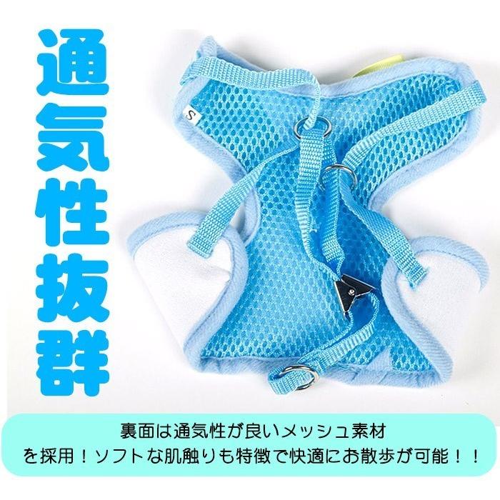 犬 猫 ハーネス リード ペット 服 ウェアハーネス 胴輪 キャット
