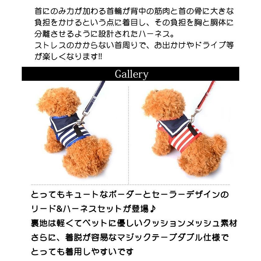 【犬服】Sサイズ　ペット服　ドッグ服　犬の服　首輪　犬首輪　ペット首輪　猫首輪 Amazon.co.jp: 犬 首輪 100%綿 犬の首輪 小型、中型、大型犬用