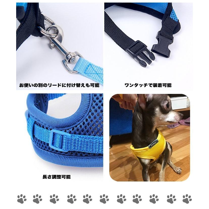 HERMES ドッグウェア　コート　犬　服　リード　ハーネス 犬用ハーネス-《ジャンプ》-m＆l