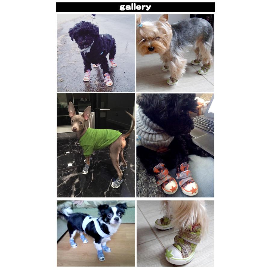 犬 靴 シューズ ペット ドッグ 肉球保護 ペットグッズ 4ピース 犬 靴 シューズ ペット ドッグ 肉球保護 ペットグッズ 4ピース