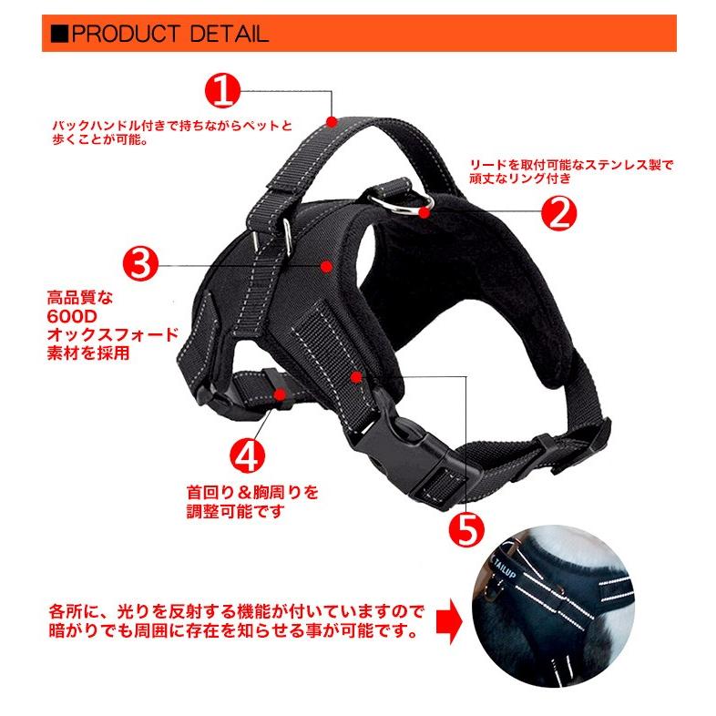 犬 ハーネス ベスト ペット 服 高品質 ふっくら生地  胴輪 キャット ドッグ メッシュ ドッグウェア 小型犬 大型犬 中型犬 |  | 05