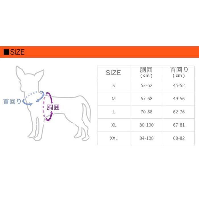 犬 ハーネス ベスト ペット 服 高品質 ふっくら生地  胴輪 キャット ドッグ メッシュ ドッグウェア 小型犬 大型犬 中型犬 |  | 06