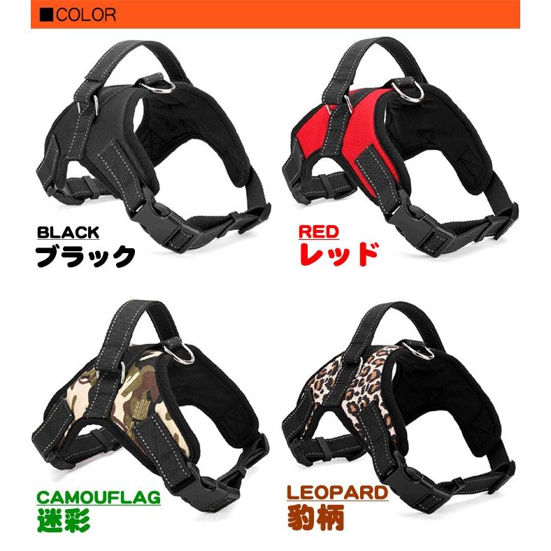 犬 ハーネス ベスト ペット 服 高品質 ふっくら生地  胴輪 キャット ドッグ メッシュ ドッグウェア 小型犬 大型犬 中型犬 |  | 07