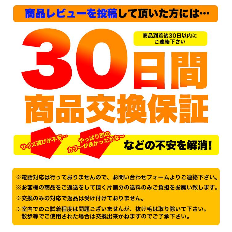 犬 ハーネス ベスト ペット 服 高品質 ふっくら生地  胴輪 キャット ドッグ メッシュ ドッグウェア 小型犬 大型犬 中型犬 |  | 08