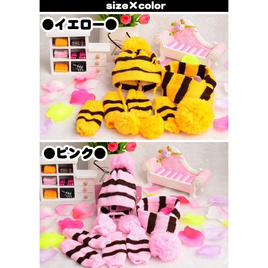2点セット　ragmou ニットハット　レッグウォーマー　ivory 2点セット ragmou ニットハット レッグウォーマー ivory