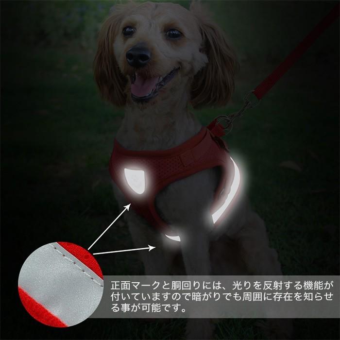 犬 ハーネス リード付 ペット 服  ウェアハーネス 胴輪 キャット ドッグ メッシュ |  | 08