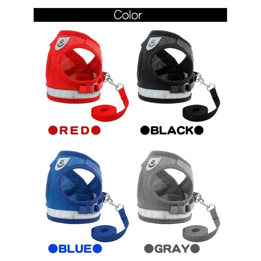 犬 ハーネス リード付 ペット 服 ウェアハーネス 胴輪 キャット