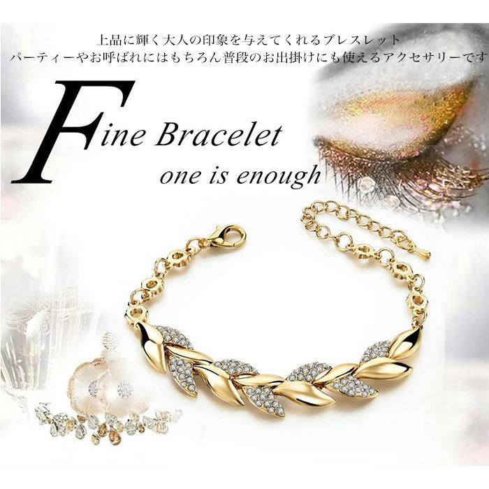 【中古品】Set シルバー、ゴールドブレスレット ブレスレット ゴールド ブレス レディース アクセサリー : セブン