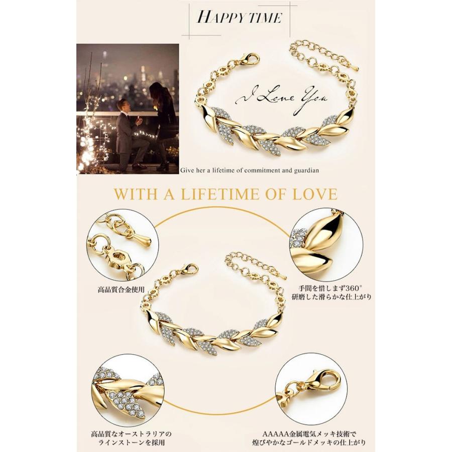 ブレスレット ゴールド ブレス レディース アクセサリー : セブン