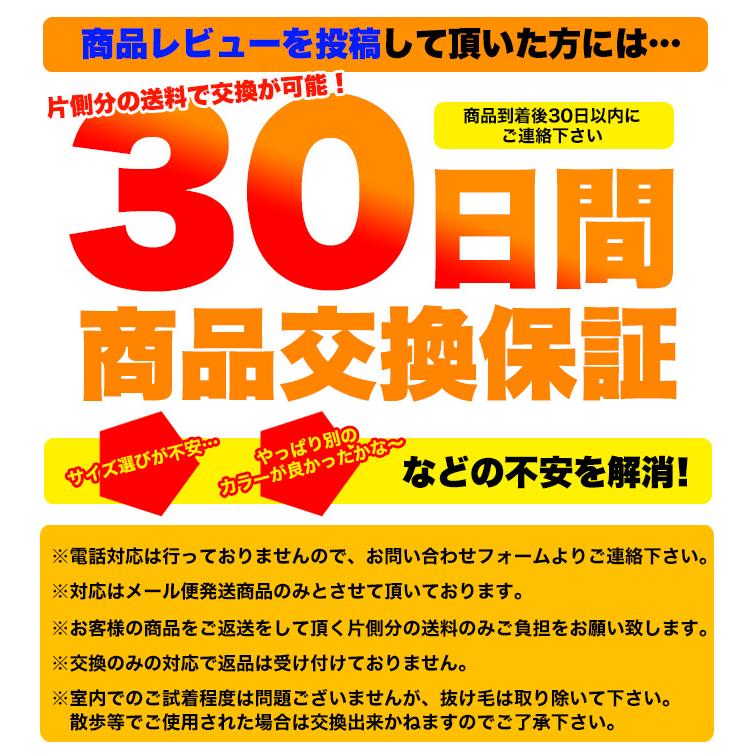 犬 靴 シューズ ブーツ ペット ドッグ 肉球保護 ペットグッズ 4ピース |  | 07