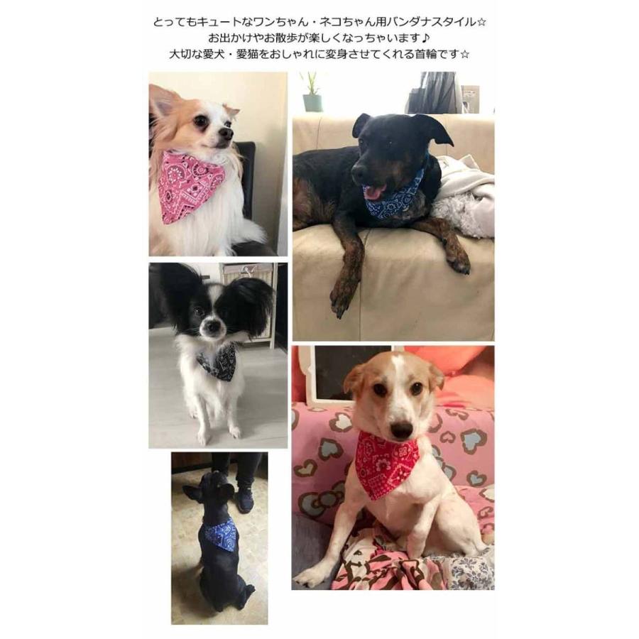 犬 猫 首輪 バンダナ スタイル ペット 服 キャット ドッグ