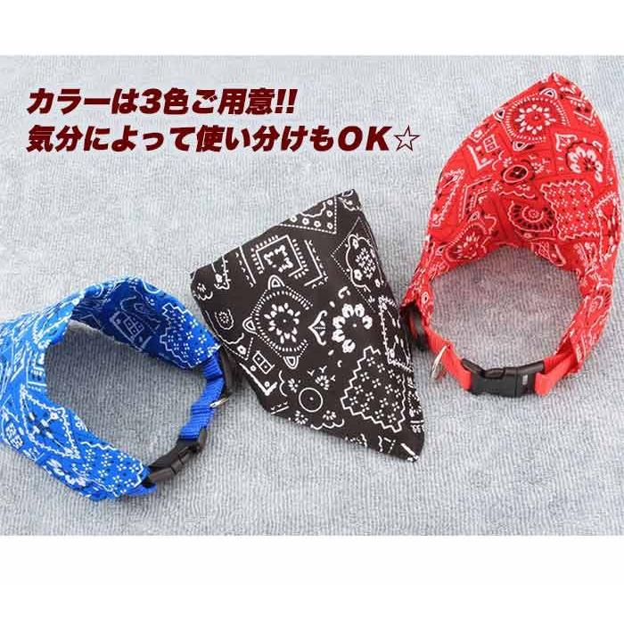 犬 猫 首輪 バンダナ スタイル ペット 服 キャット ドッグ ベイズリー