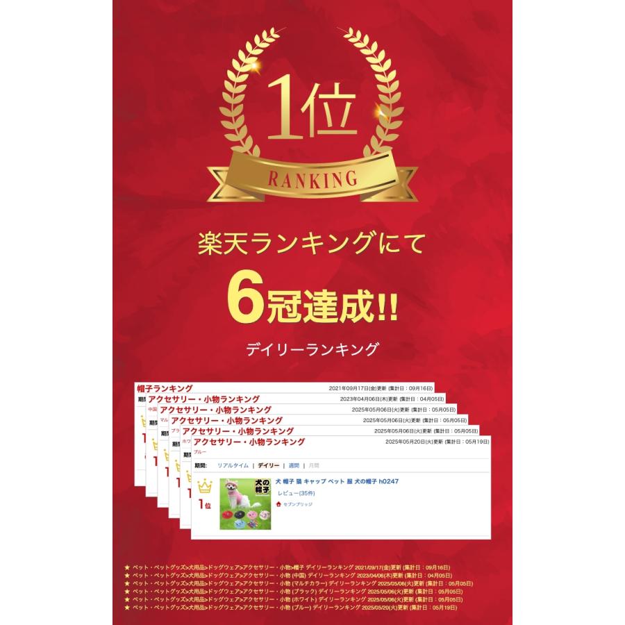 ジェネ犬 ぴこぴこキャップ７個セット ジェネレーションズ ジェネ犬ぴこぴこキャップ 中務裕太 - メルカリ