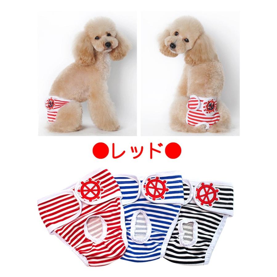 犬 マナーパンツ マナーベルト 服 マナーバンド オムツカバー ドッグ