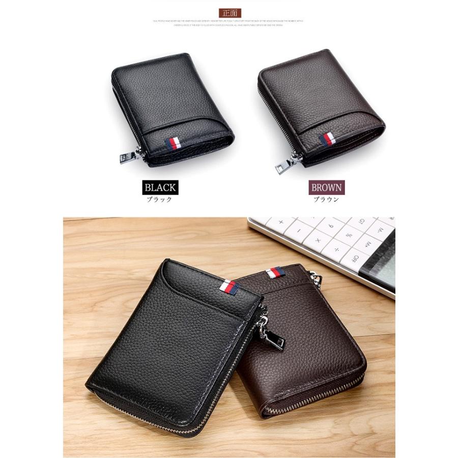 財布 メンズ 本革 二つ折り財布 RFID対応 スキミング防止 牛革