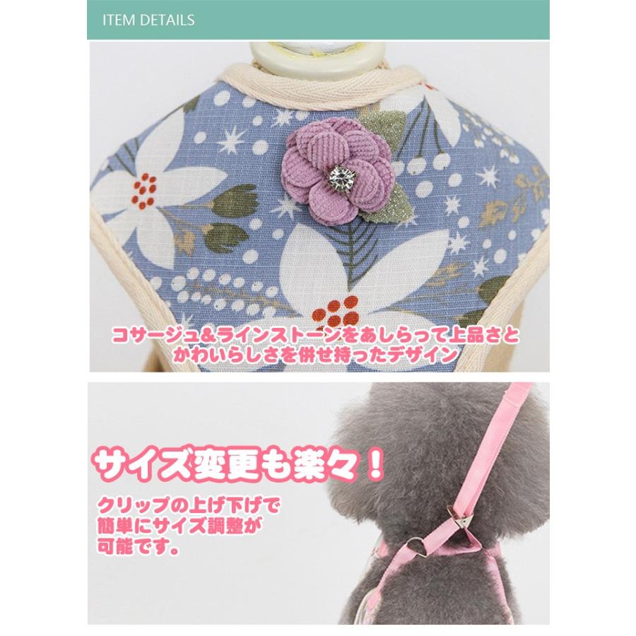 高品質 犬 ハーネス リード付 ペット 服 フラワー コサージュ ウェアハーネス 胴輪 キャット ドッグ メッシュ リボン ラインストーン Discoversvg Com