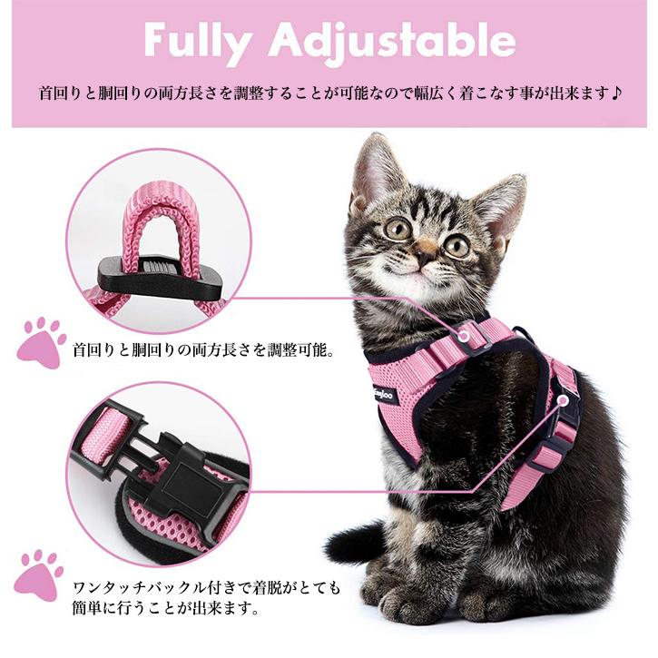 猫 犬 ハーネス ペット 服 フルカバー ウェアハーネス 胴輪 キャット