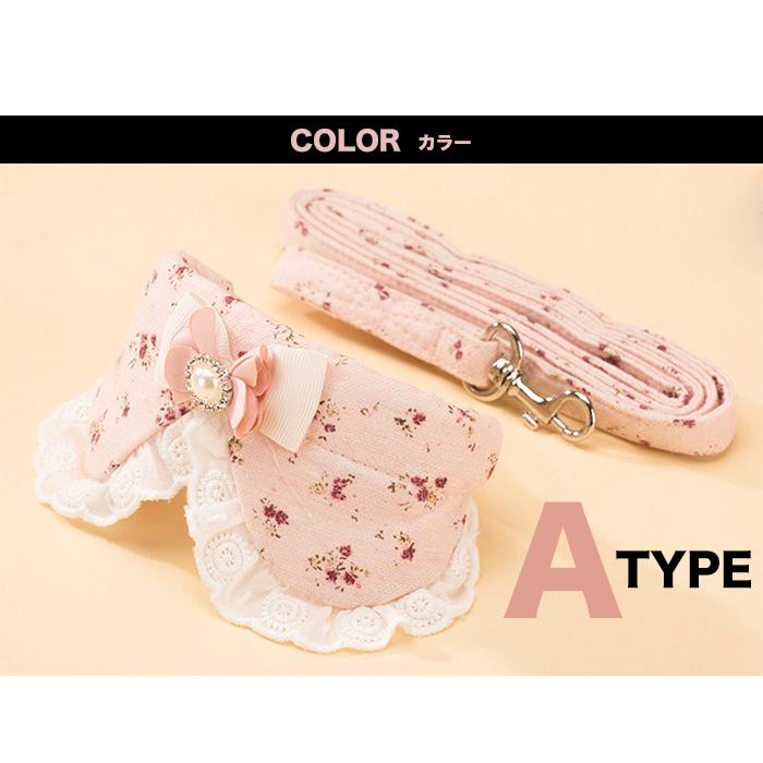 犬 首輪 リード 付 ペット 服 レース パール フラワー リボン 花