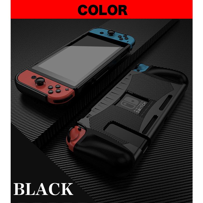 ニンテンドウスイッチ ケース 保護 TPU カバー Joy-Con コントローラー