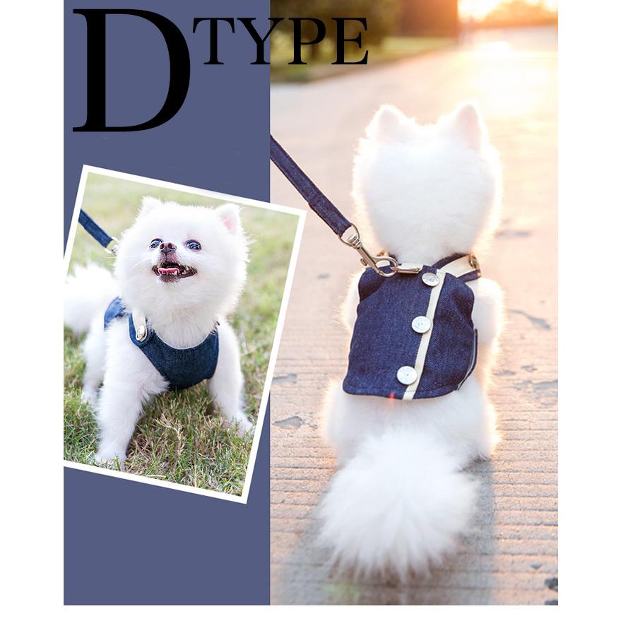 ペット用品 ハーネス 犬服 猫用 ハーネスリードセット 犬用ハーネス ペット服 犬 ハーネス リード付 ペット 服 デザイン ウェアハーネス 胴輪