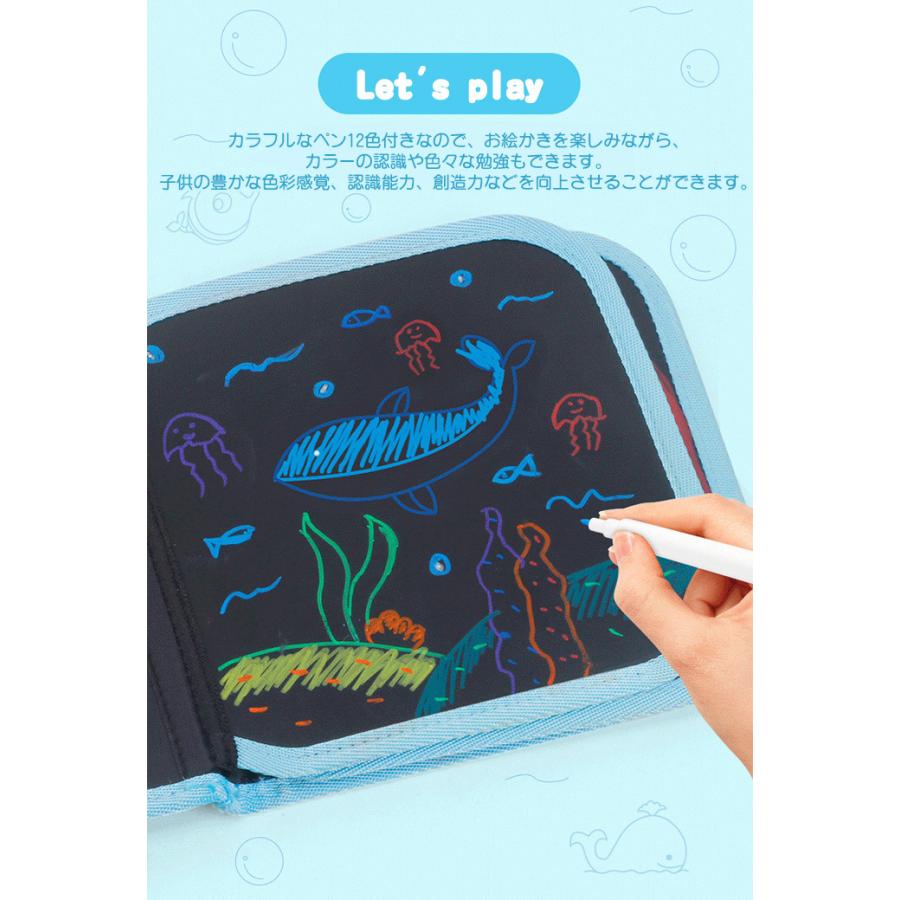 お絵描きブック お絵描き おえかき カラフル シート ポータブル 知育