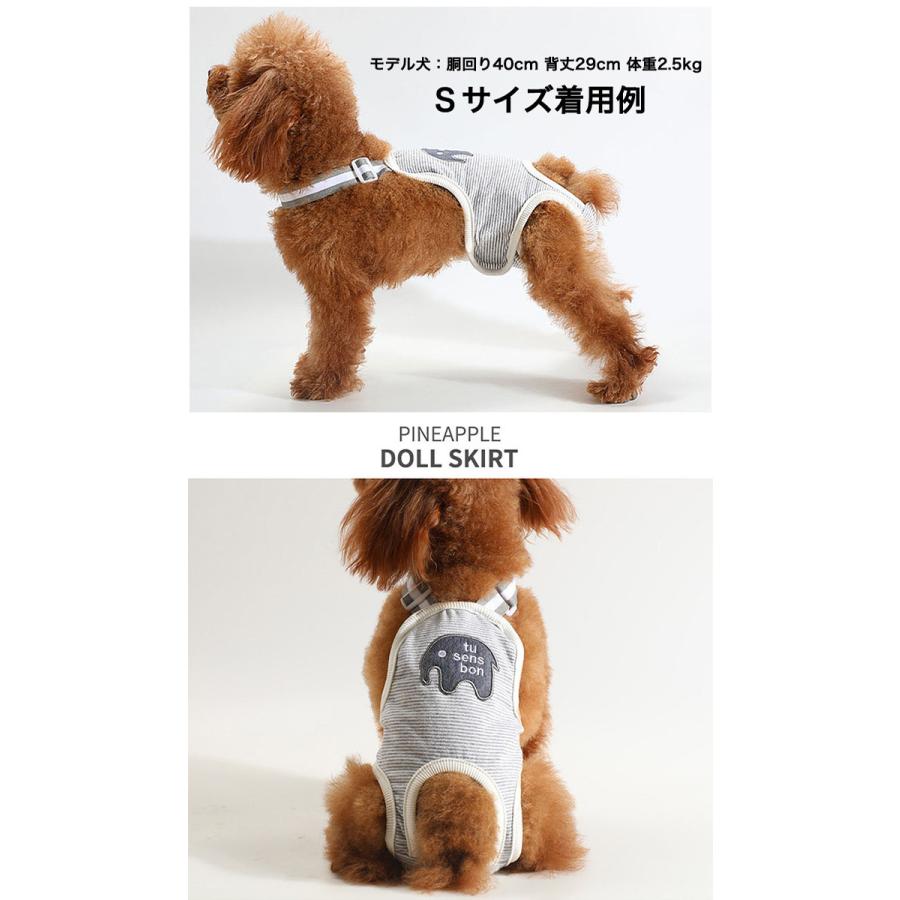 犬 サニタリーパンツ マナーパンツ マナーウェア 象 服 オムツカバー