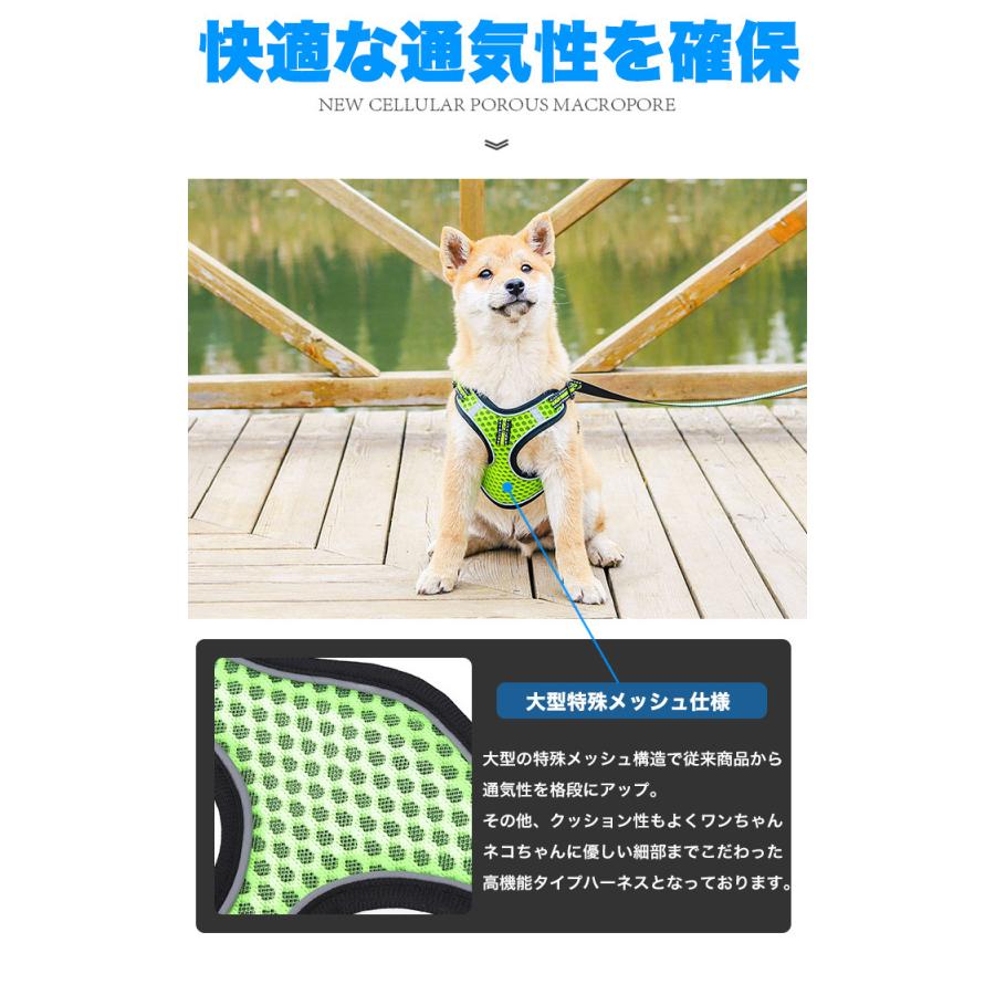 お気に入 犬 猫 ハーネス リード付 特殊大型メッシュ ウェアハーネス ペット 服 胴輪 キャット ドッグ discoversvg.com お気に入 犬 猫 ハーネス リード付 特殊大型メッシュ ウェアハーネス ペット 服 胴輪 キャット ドッグ discoversvg.com