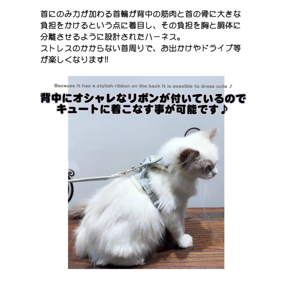 猫 犬 ハーネス リード ペット 服 リボン フラワー ウェア 猫 犬 ハーネス リード ペット 服 リボン フラワー ウェア