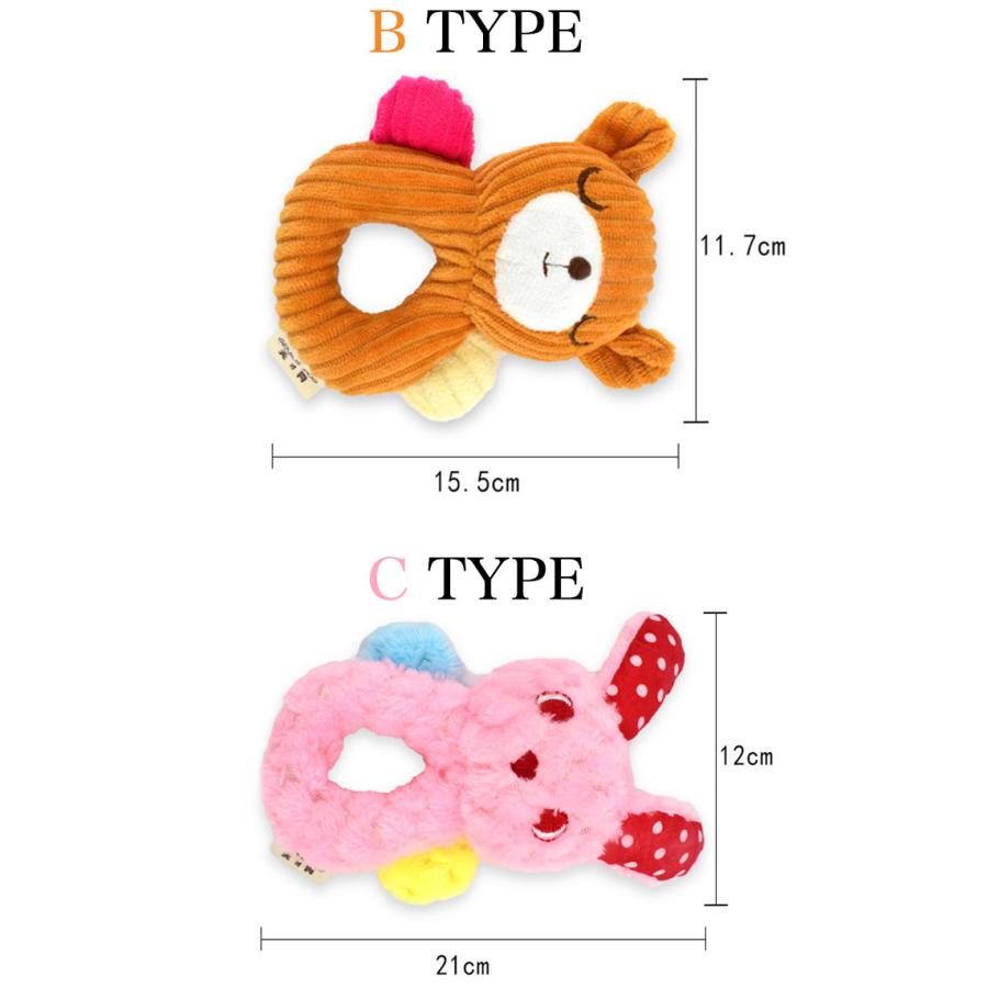 エルメスの子供向け(鈴入りなので振ると鳴ります)ぬいぐるみです