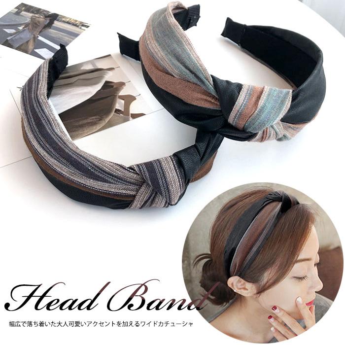 カチューシャ 幅広 ワイド ヘアバンド クロス バンダナ ターバン ねじり 髪留め ヘアアクセサリー レディース H0378 セブンブリッジ 通販 Yahoo ショッピング